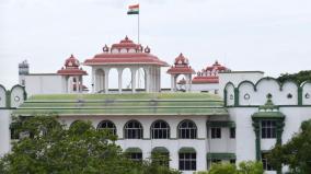 kanyakumari-govt-medical-college-canteen-issue-and-high-court-order