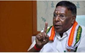 chief-minister-rangaswamy-budget-has-not-benefited-the-people-says-narayanasamy