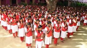 schools-to-function-in-4-districts-on-aug-27-tamil-nadu-govt