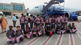 panchayat-president-fulfill-govt-school-students-flight-travel-dream