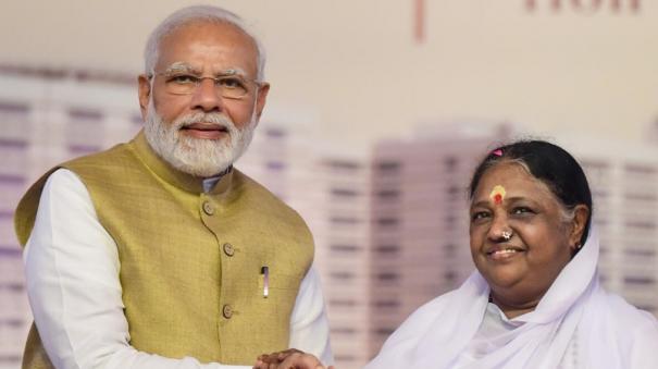 Health and spirituality are interlinked in India: PM Modi speech