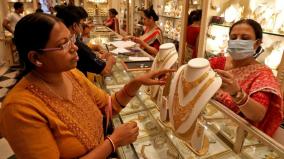 gold-sale-at-same-price-in-5-southern-states