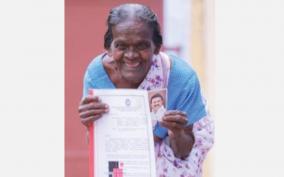 tn-govt-free-house-for-kumari-grandmother-order-came-doorstep