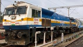 secondarbath-rameswaram-express-train-starts-again-after-16-years-chennai-pattukottai-straight-service