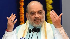 amit-shah-comments-on-new-education-policy-india-will-become-a-better-nation