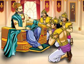 who-is-going-to-rule-marakathapuri