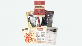 flames-of-freedom-literature-tamil-literature-developed-by-newspapers