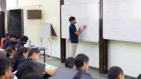 teacher-training-college-of-education-lecturers-selection-demand-fairness