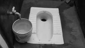 households-with-access-to-toilets-in-india-nhfs-2019-2021-report-out