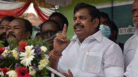 edappadi-palanisamy-slams-dmk-govt-for-destroying-schemes-in-kovai