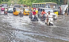 rainwater-ponding-on-roads