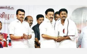 please-know-policy-and-history-of-dmk-cm-stalin-speech