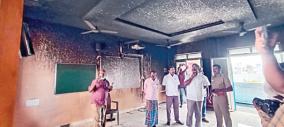 fire-accident-in-the-classroom