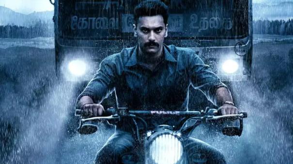 diary 2023 movie review in tamil