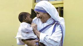 mother-teresa-quotes