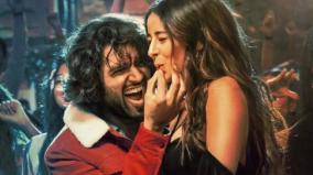 vijay-deverakonda-lead-liger-movie-day-one-box-office-collection