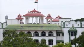 madurai-high-court-bench-interim-stay-to-tenkasi-collector-office-building