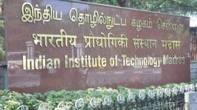 iit-madras-alumni-launches-askiitm-website