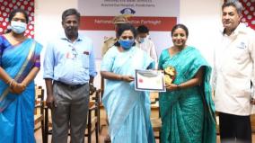 governor-tamilisai-about-eye-donation