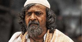 kgf-actor-harish-rai-suffering-from-throat-cancer