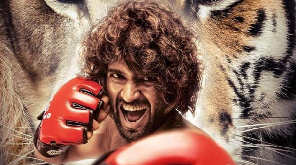 liger movie review in tamil
