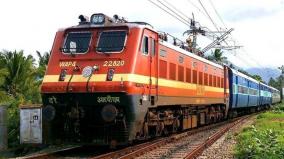 nellai-tambaram-special-train-time-change