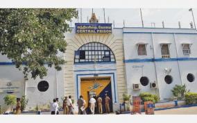 kovai-central-jail-is-shifting-from-gandhipuram-nanjappa-road-to-karamadai