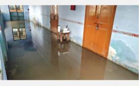 rain-on-salem-nammakal-erode-people-suffering-due-to-rain-water-entering-the-residences