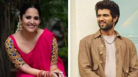 anasuya-bharadwaj-stands-against-age-shaming