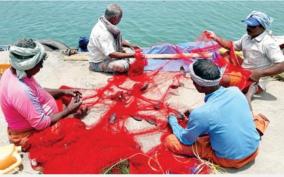 fishermens-accident-insurance-scheme