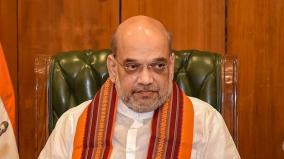 amit-shah-confers-with-kashmir-bjp-leaders-strategy-to-win-assembly-polls