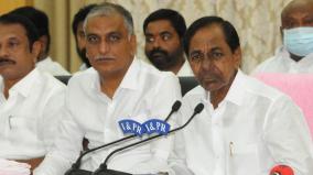 telangana-rashtriya-samithi-party-shock-for-techies-join-bjp