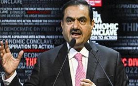 gautam-adani-now-world-s-3rd-richest-first-asian-in-top-3