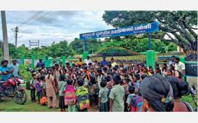 please-cancel-the-transfer-order-of-head-master-govt-school-students-protest