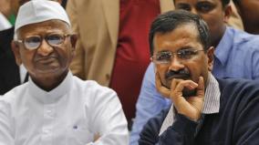 you-re-intoxicated-by-power-anna-hazare-to-arvind-kejriwal-on-delhi-liquor-policy-row