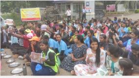 bharatiyar-university-students-are-protesting-for-quality-food-and-water-problem