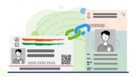 how-to-link-aadhaar-card-and-voter-id-card-step-by-step-process