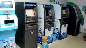 kovai-a-driver-returned-the-money-who-automatically-comed-out-on-atm