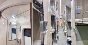 new-economy-class-coaches-for-gareeb-rath-trains-icf-production