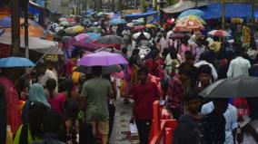 weather-forecast-chance-of-rain-for-4-days-in-tamil-nadu