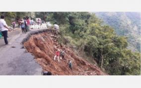 sand-slide-on-palani-kodaikanal-hills-road-prohibition-of-traffic