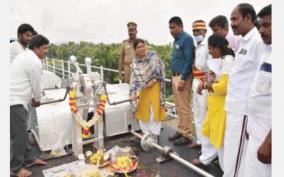 after-20-years-water-open-on-thumpalahalli-dam-warning-for-riverside-peoples