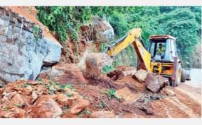 rain-again-on-nilgiris-sandslide-continued-vehicle-drivers-worry