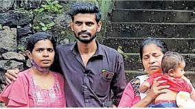 son-finds-mother-and-sister-after-22-years-in-kerala
