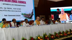 puducherry-governor-tamilisai-demands-on-south-zone-council-meeting