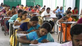 postponement-of-tet-exam-for-teaching-post