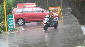 rain-chance-in-theni