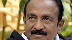 teachers-make-students-better-vaiko-teachers-day-greetings