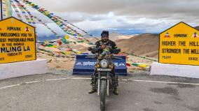 disability-no-hurdle-for-a-ride-to-ladakh-madurai-youngster-achievement