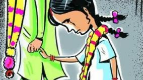 three-child-marriage-stopped-in-one-day-one-arrested-on-coonoor-an-pocso-act